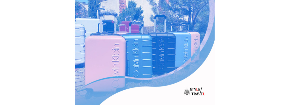 Про бренди: Samsonite, Tommy Hilfiger, Guess, Calvin Klein, DKNY, Karl Lagerfeld. Яку валізу купити для подорожі? - СтайлТревел